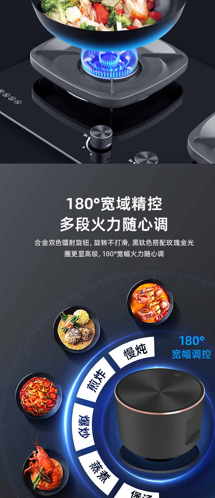旷能JZT-A04（锅架）_02.jpg