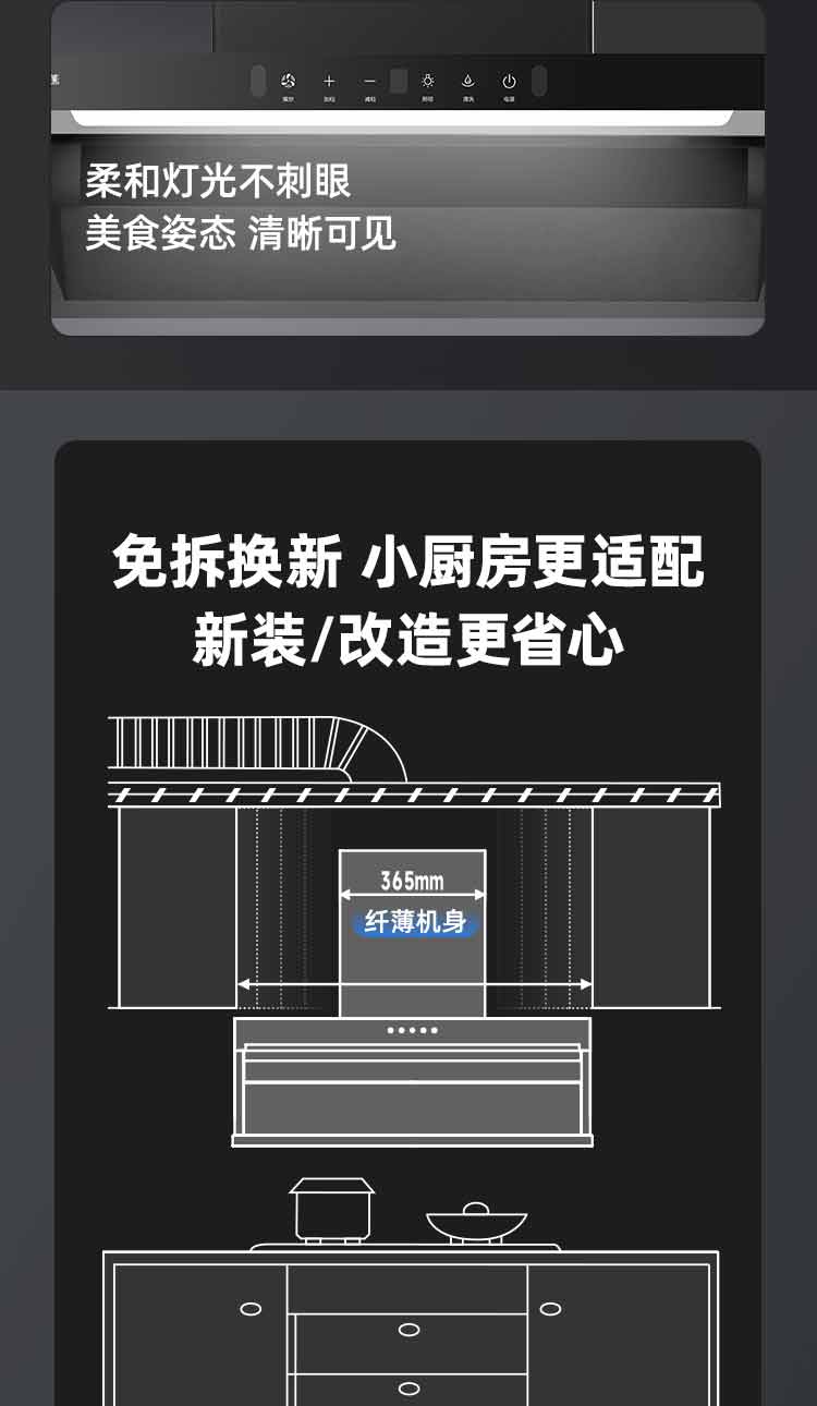 CXW---358-L006-参数_07.jpg