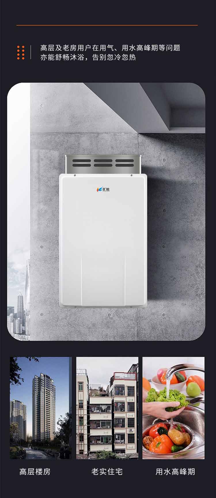JSW32-16AN2_05.jpg