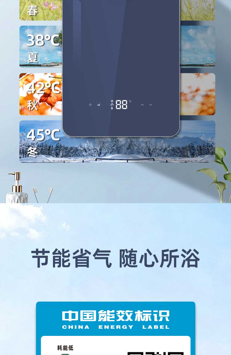 JSQ30-16KN22L-蓝_05.jpg