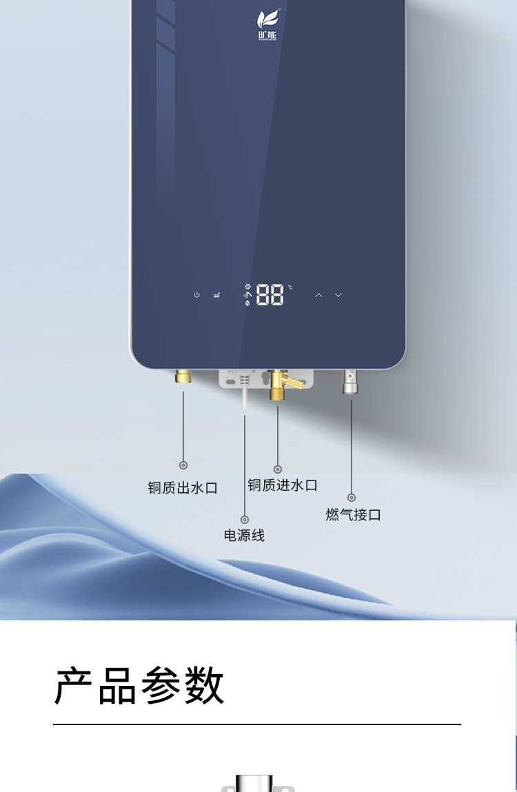 JSQ30-16KN22L-蓝_08.jpg