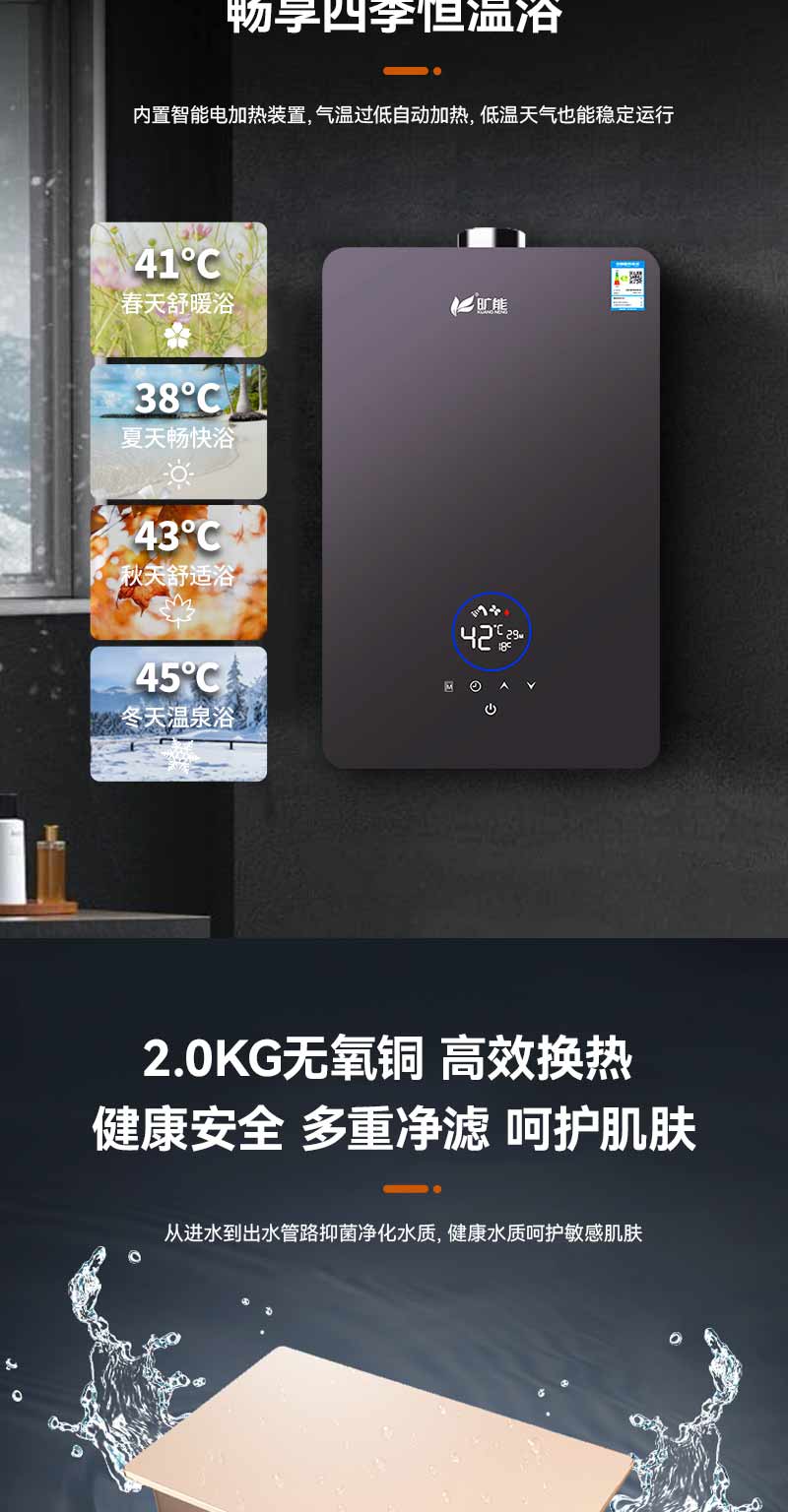 JSQ32-16AN3S_03.jpg