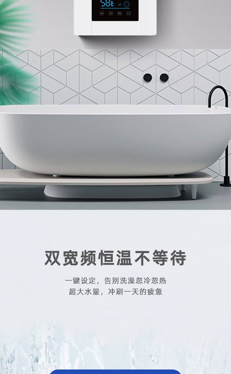 热水器JSQ32-16AN3_04.jpg
