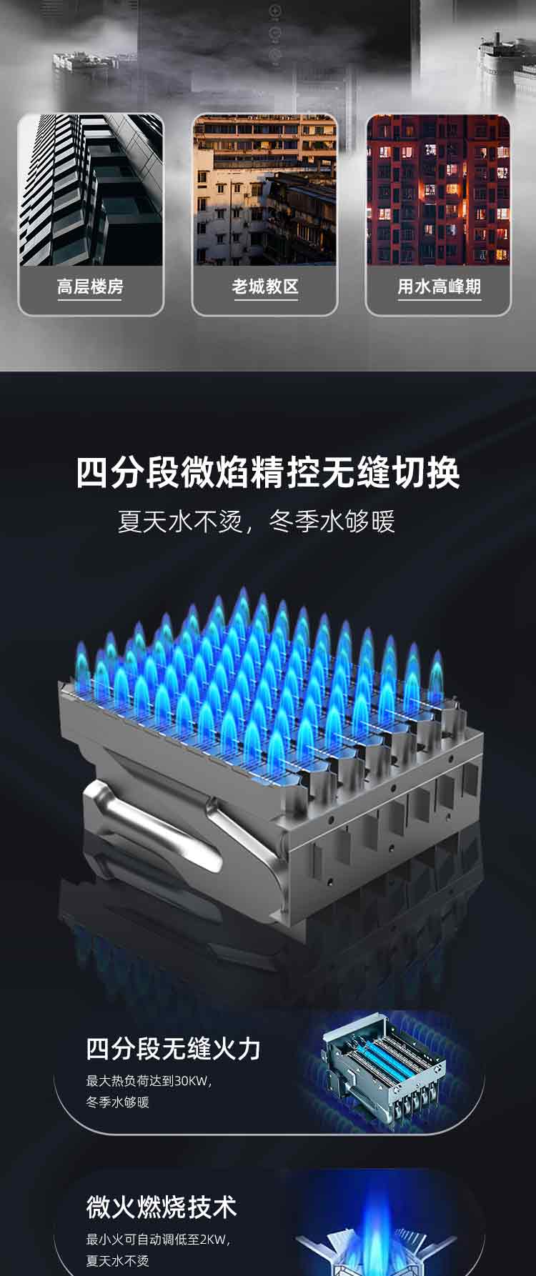 JSQ30--16KN21_07.jpg
