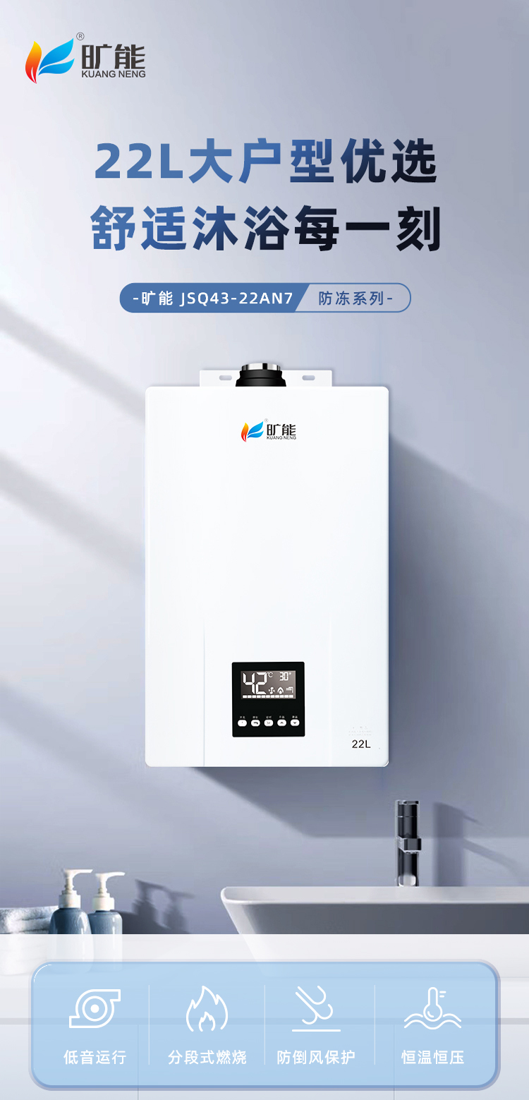 JSQ43--22AN7_01.jpg