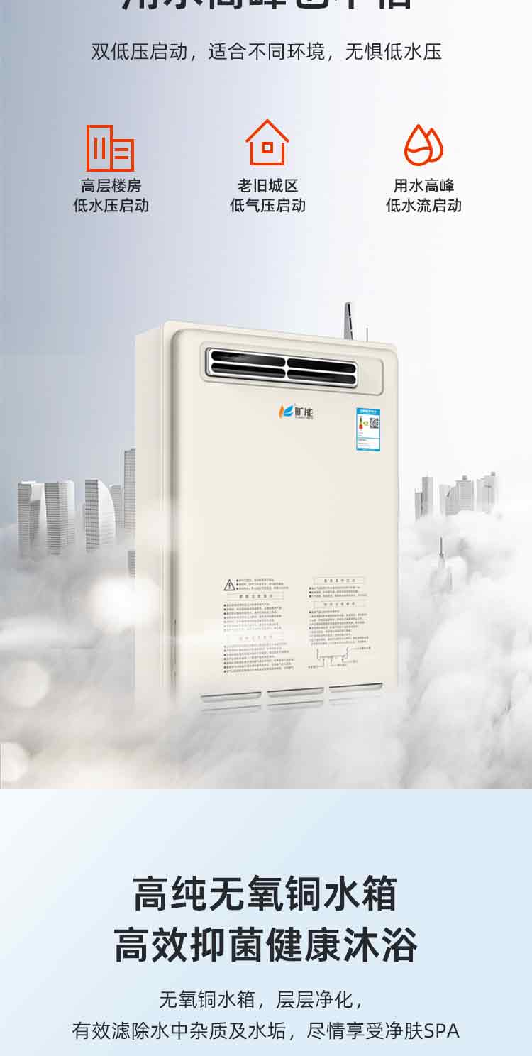 JSW45-24KN9_06.jpg
