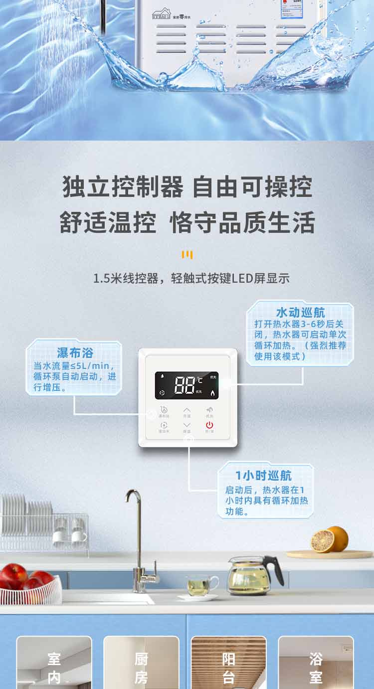 16NB1修改_03.jpg
