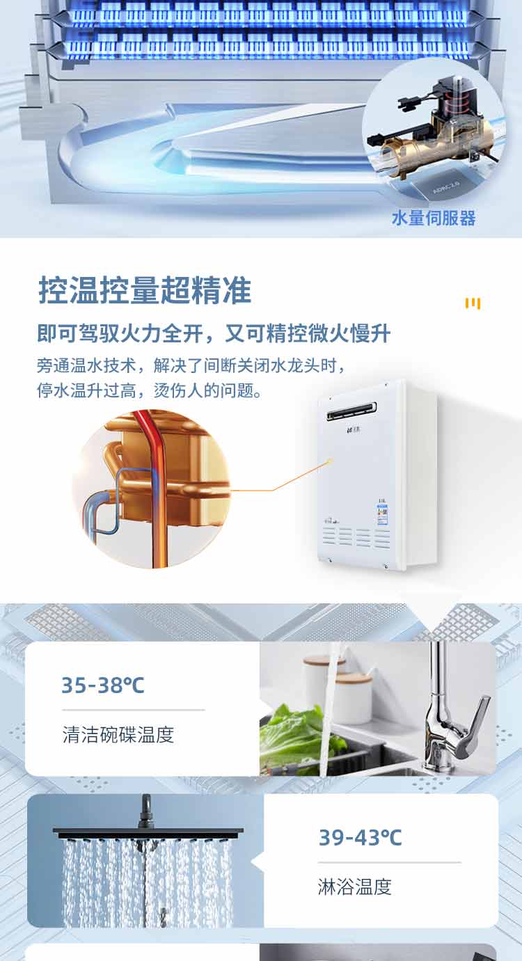 16NB1修改_05.jpg