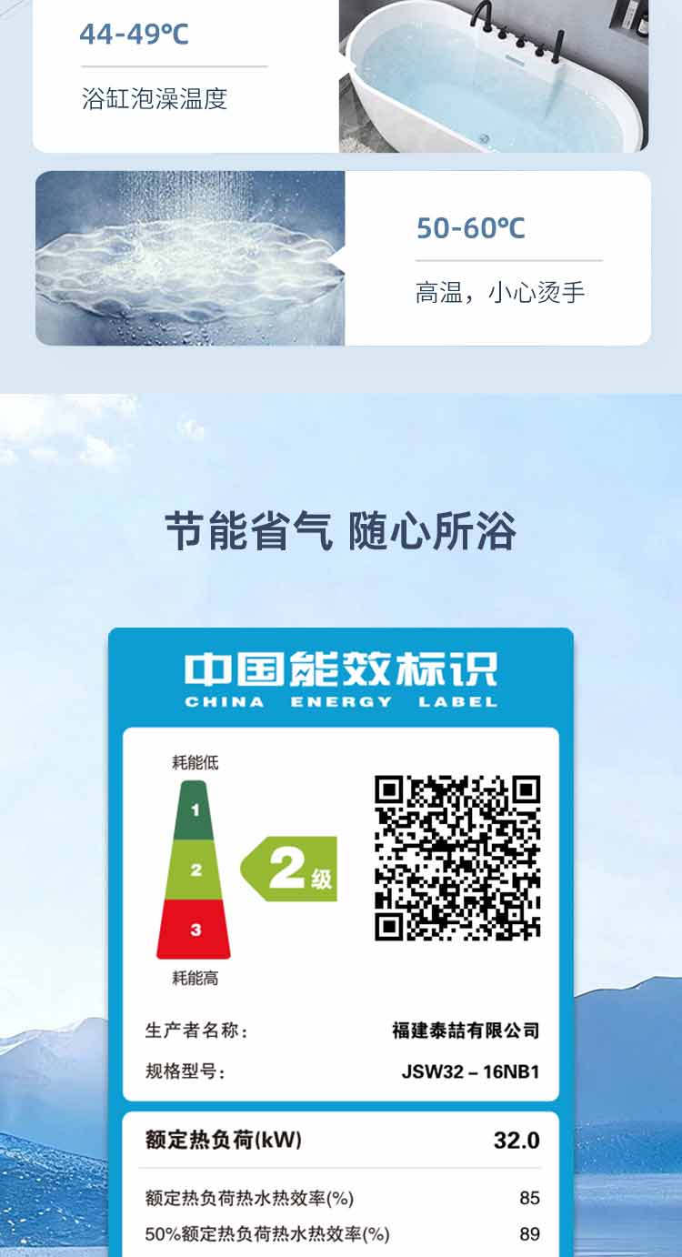 16NB1修改_06.jpg