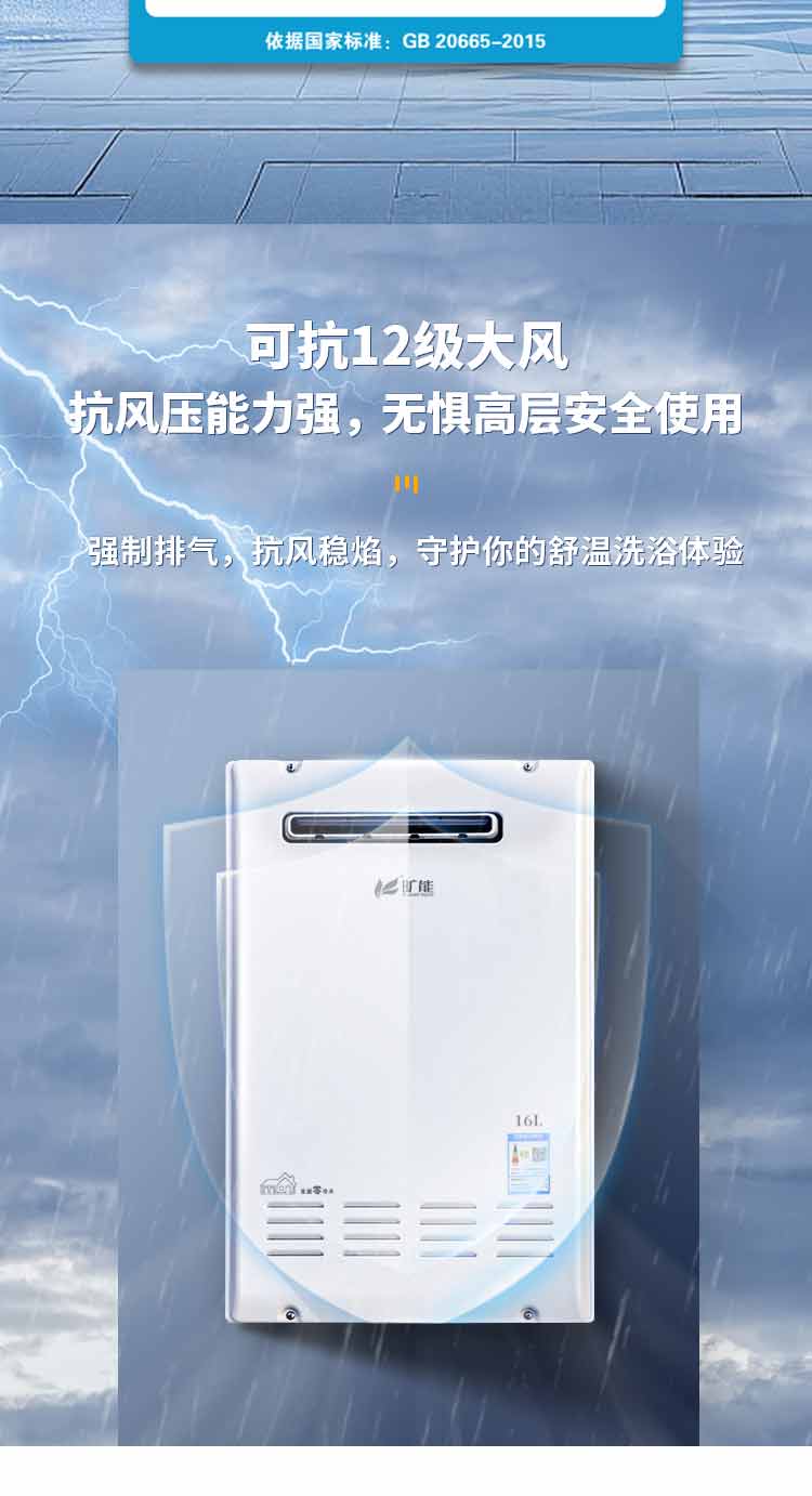 16NB1修改_07.jpg