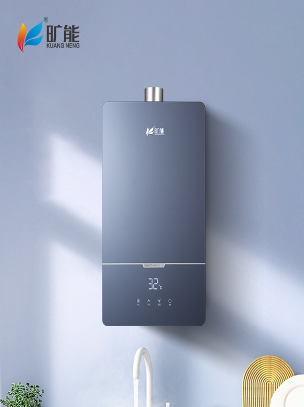 旷能新品-燃气热水器13AN10 